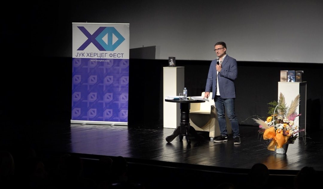 У Херцег Новом одржана промоција књиге Ненада Гугла ”21 златна полуга”