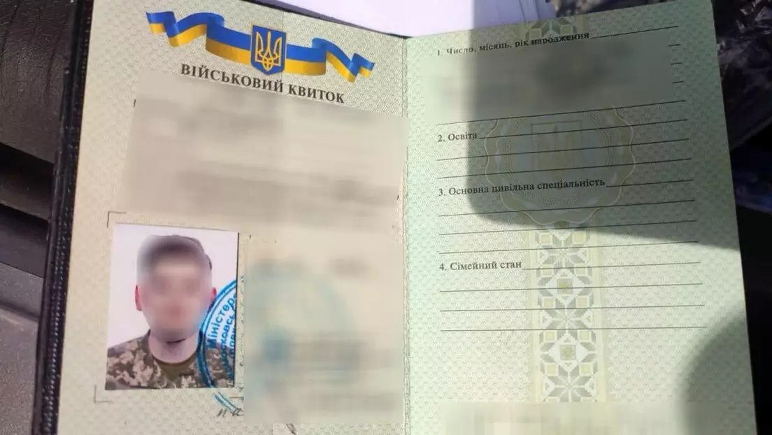 МУП Србије: Ухапшен мушкарац осумњичен да је ратовао за Украјину