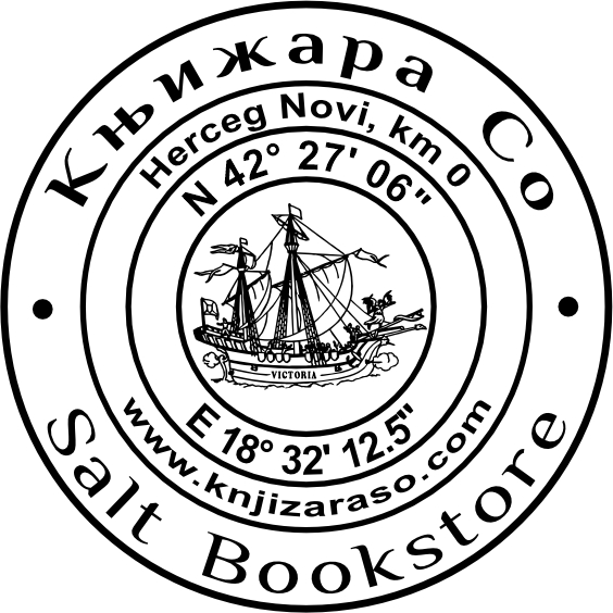 Препоруке за читање из Књижаре Со