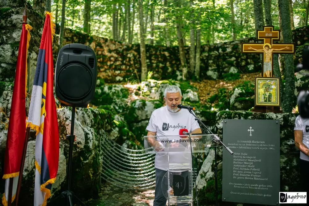 Адвокатска канцеларија Радић: Одбачена кривична пријава Јеврејске општине Земун против Душана Басташића