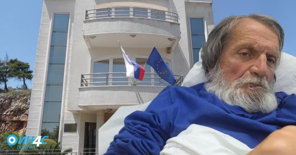 Словеначка амбасада: Нијесмо надлежни за случај Будимира Вуковића, обавијестили смо институције у Љубљани