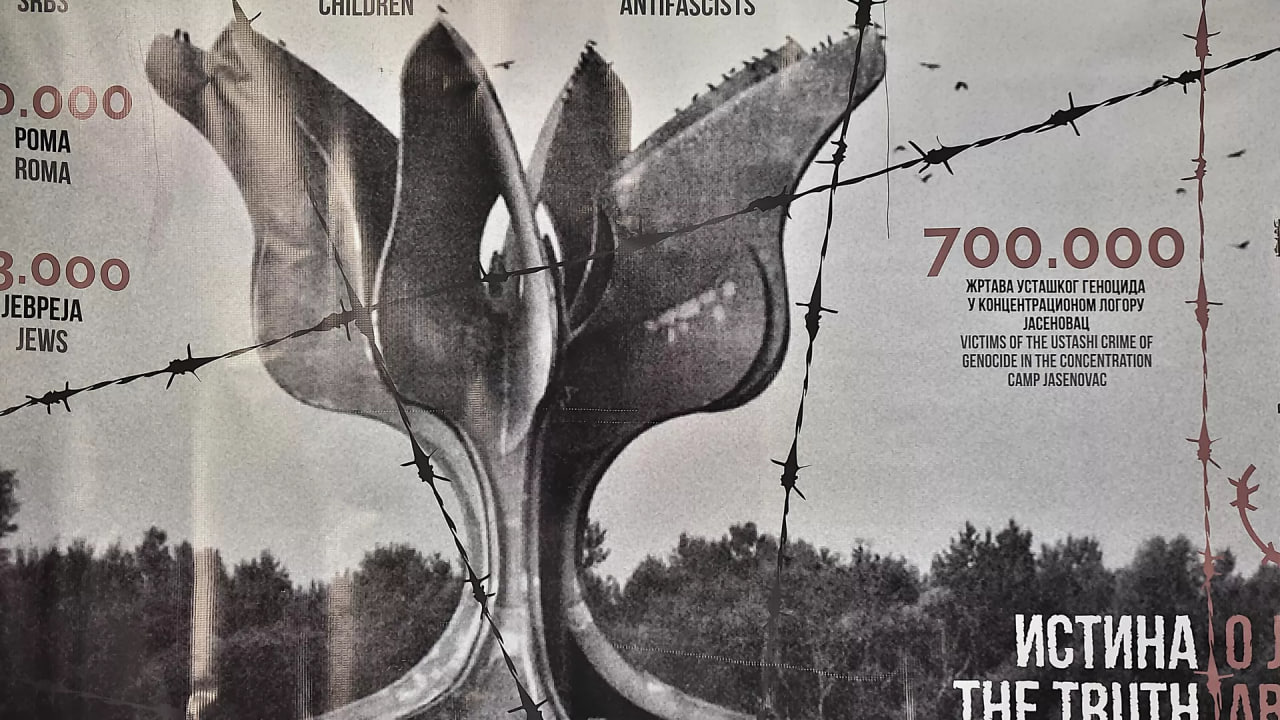 Сећање и опомена: Изложба o Јасеновцу отворена у Европском парламенту у Стразбуру