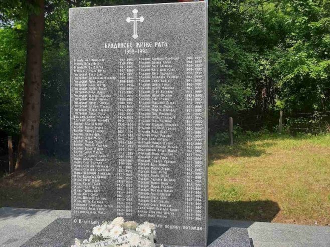 Обиљежавање 34 године од бруталног злочина муслиманских и хрватских јединица у Брадини
