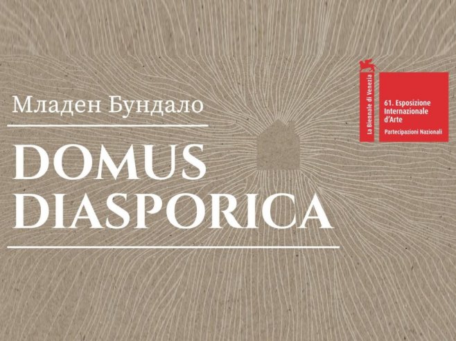 Свечано отварање изложбе „Domus Diasporica“ 8. маја на Бијеналу у Венецији