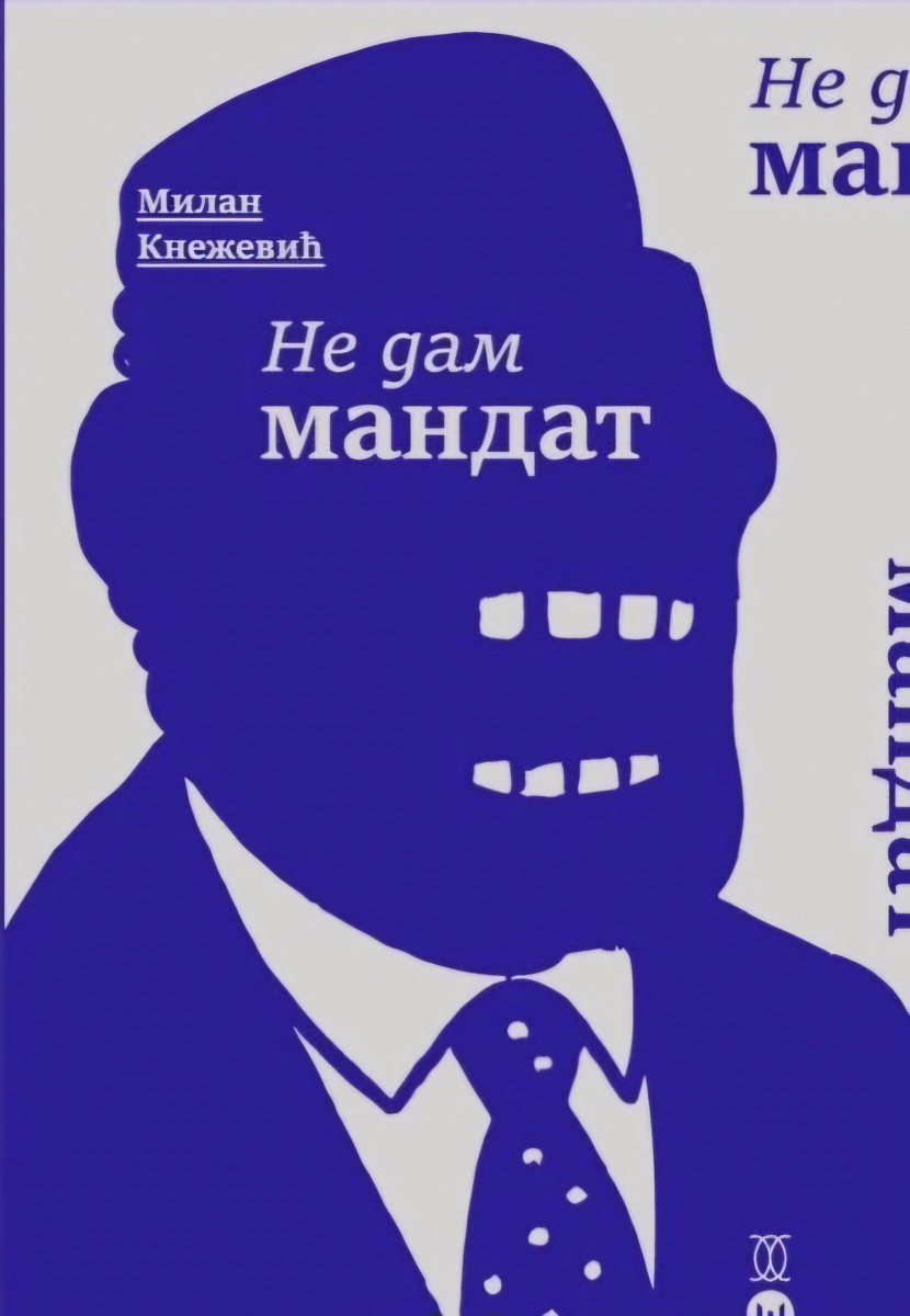 Промоција књиге пјесама Милана Кнежевића „Не дам мандат“ у петак у КИЦ-у „Будо Томовић“