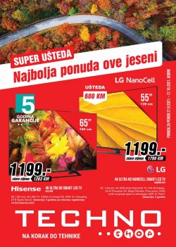 Technoshop katalog