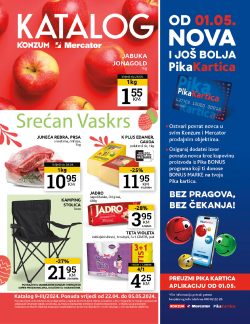 Merkator katalog