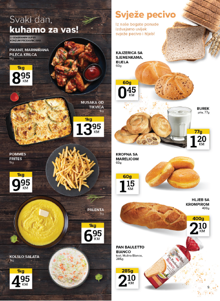 Konzum Mercator