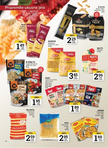 Konzum Mercator