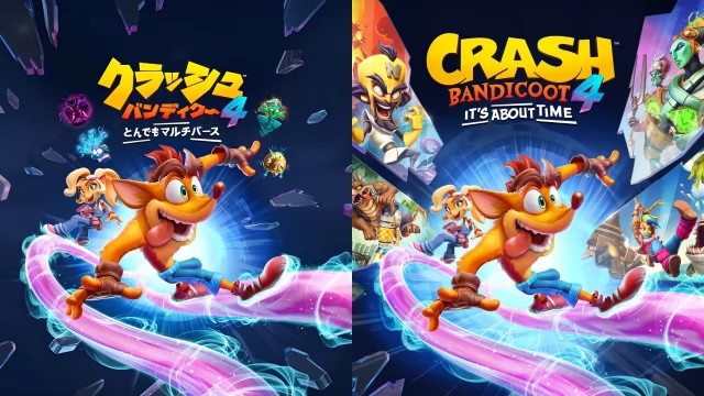 La curiosità delle dita di Crash Bandicoot: differenze tra Occidente e Giappone