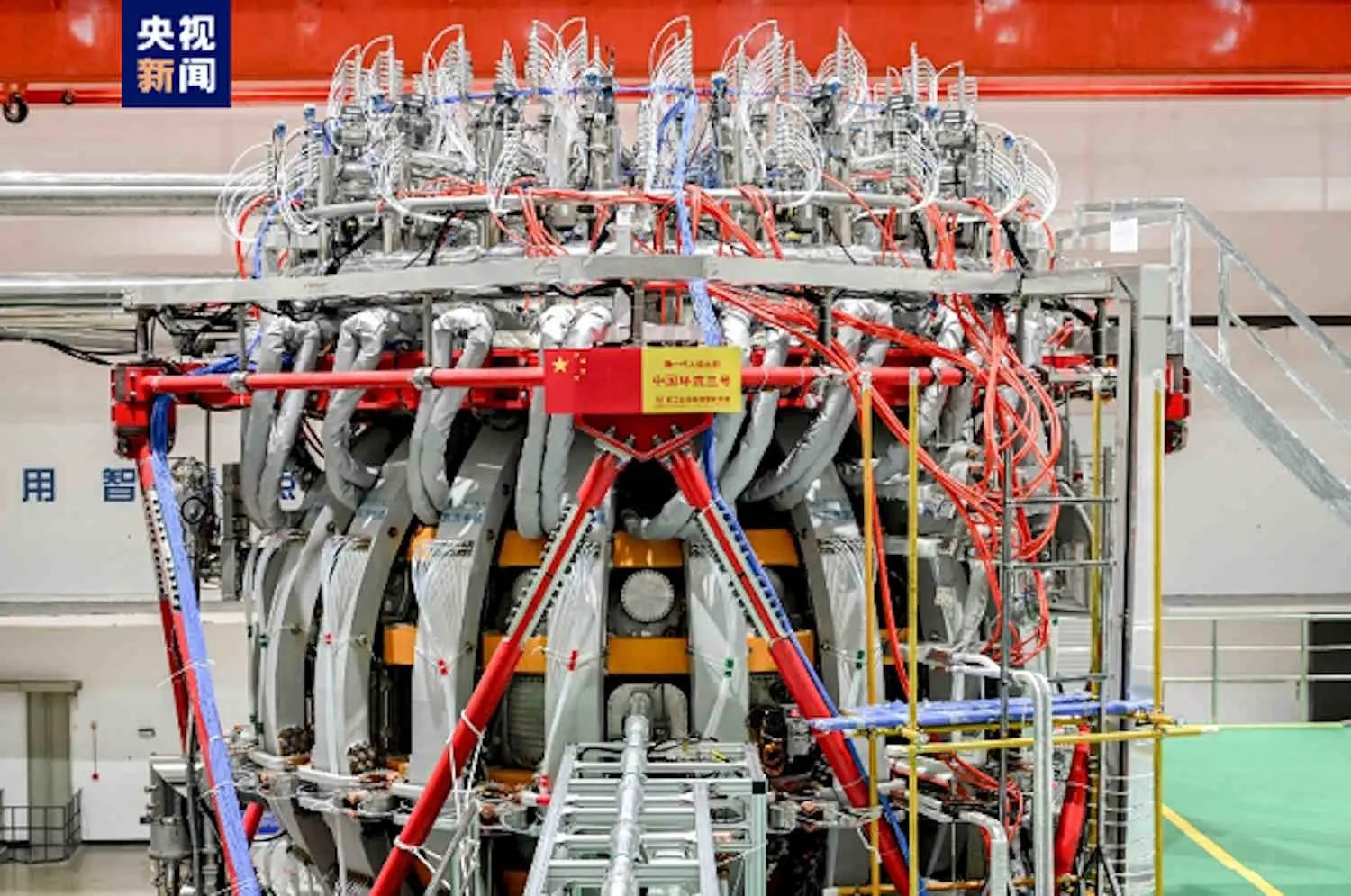 La Cina punta sulla fusione nucleare per l’energia entro il 2050