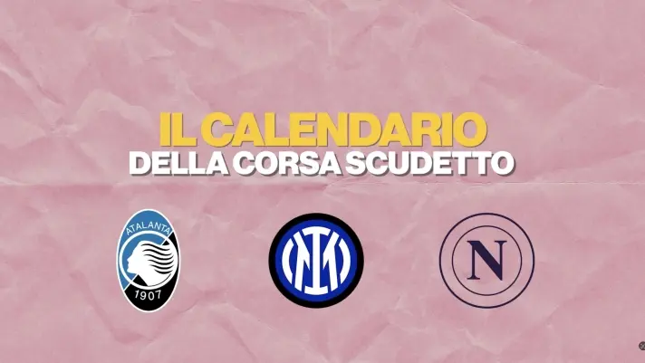 Thuram segna e Calhanoglu fa la differenza: Inter batte Feyenoord