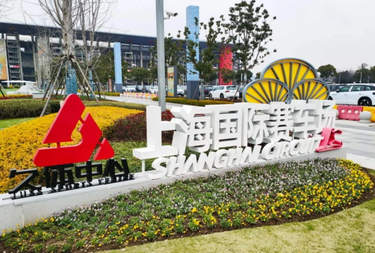 Circuito di Shanghai: emozioni e storia del GP di Cina in F1