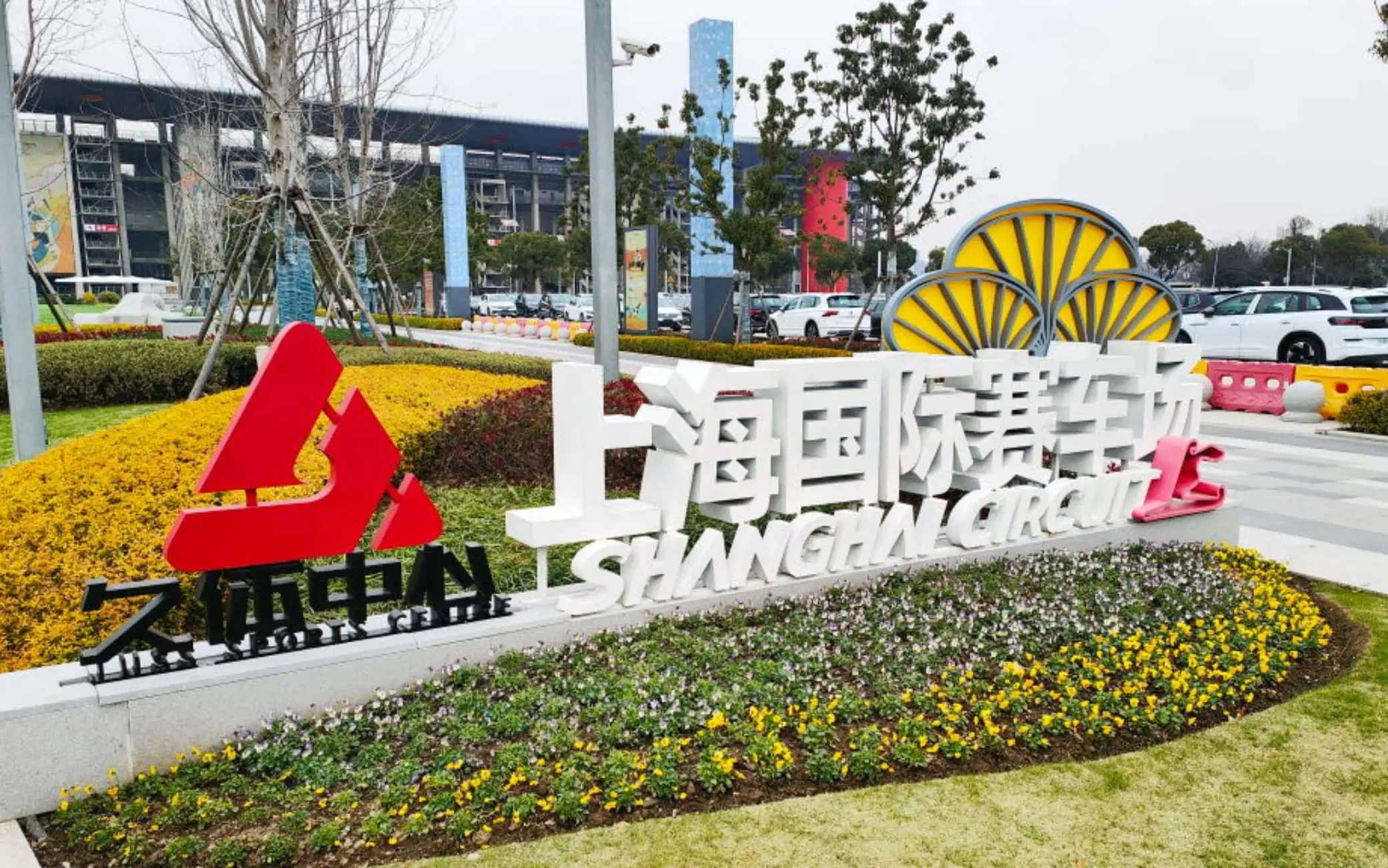 Circuito di Shanghai: emozioni e storia del GP di Cina in F1