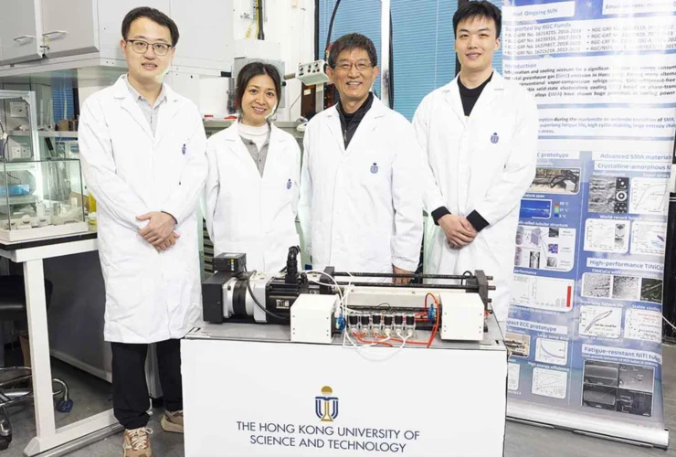 Scienziati sviluppano un condizionatore ecologico innovativo senza gas