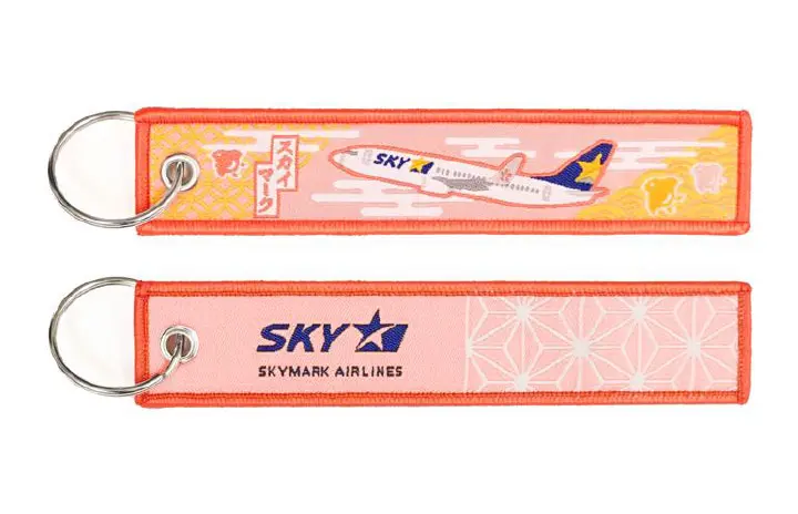 Skymark lancia snack irresistibili e gadget super cool per volare!