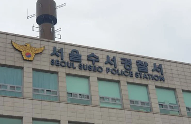 Tragedia a Gangnam: 60enne in manette per l’omicidio della moglie