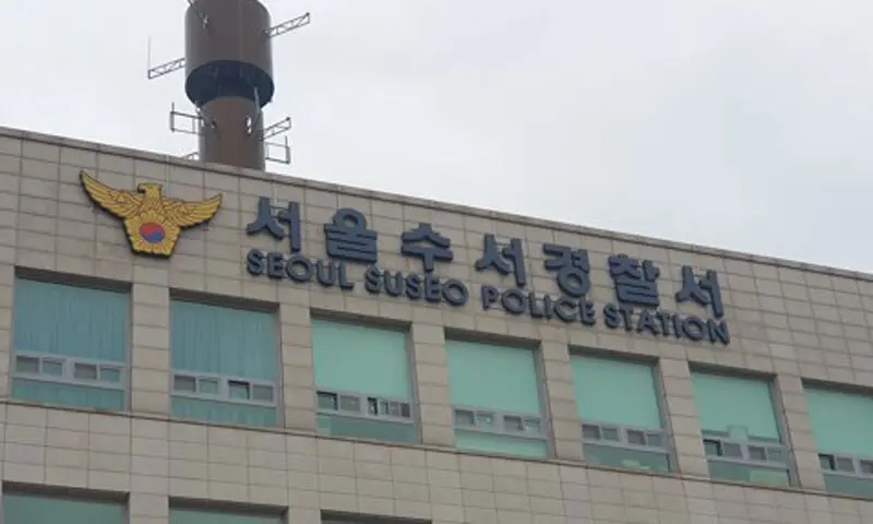 Tragedia a Gangnam: 60enne in manette per l’omicidio della moglie