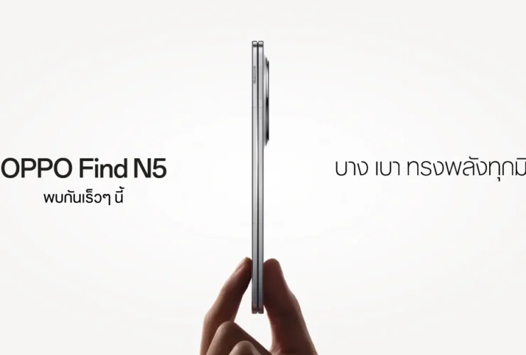 Oppo Find N5: ecco il super smartphone pieghevole che conquista l’Italia!