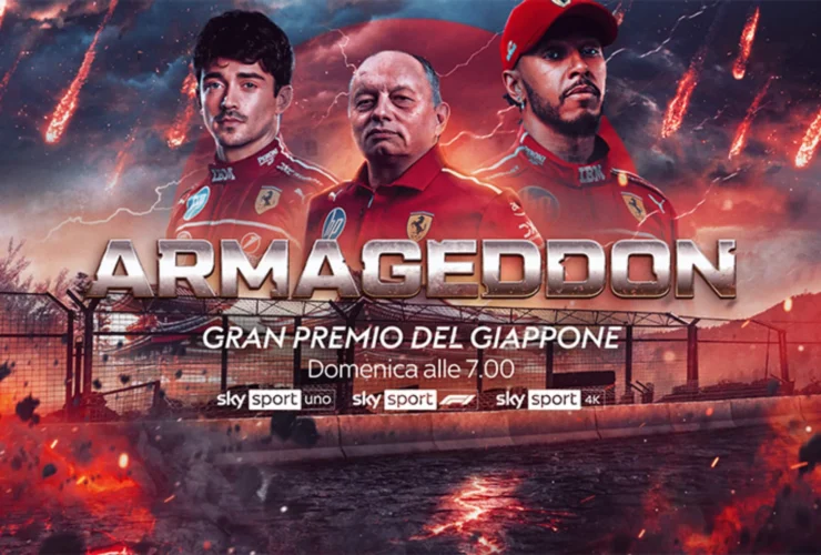 Il Ferrari Challenge di Suzuka: adrenalina che supera la F1!