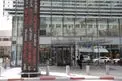 Tensione a Tel Aviv: la settimana parte col chill di Wall Street