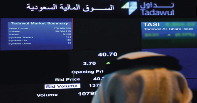 Tasi registra 495 milioni di rial in vendite nette di investitori