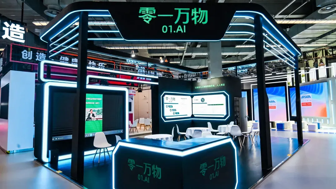 Il cofondatore di 01.AI lascia mentre l’azienda punta alle imprese