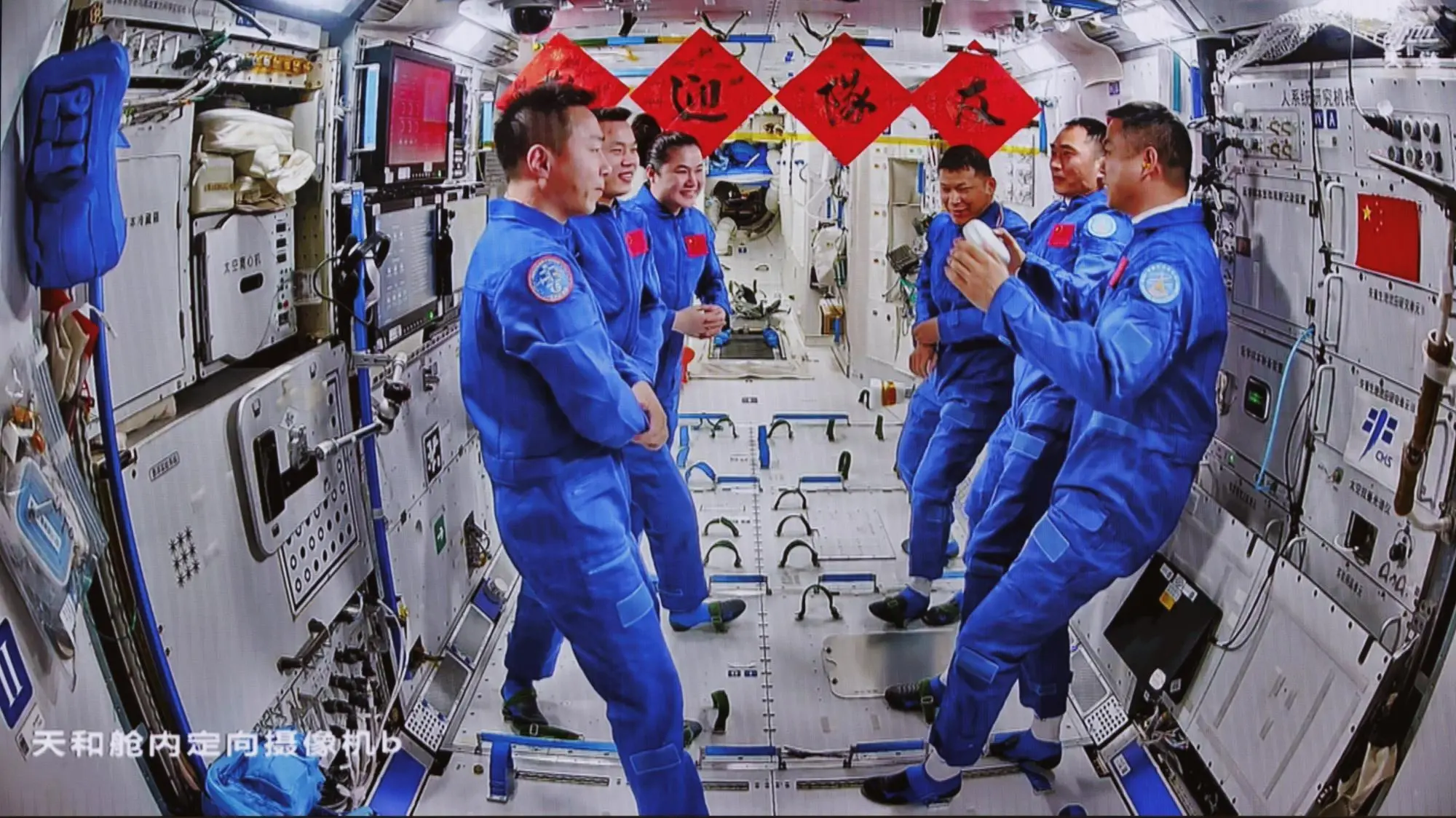 Nuovo ceppo batterico scoperto sulla stazione spaziale cinese