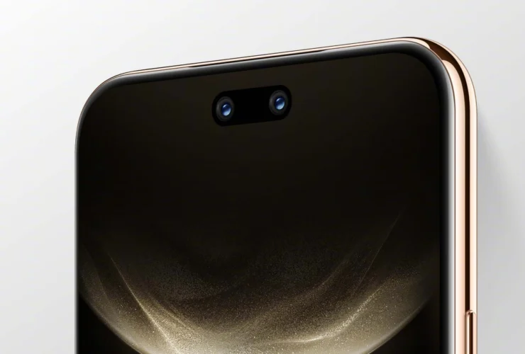 Ecco il nuovo Huawei Nova 14 Ultra: design e potenza ai massimi livelli