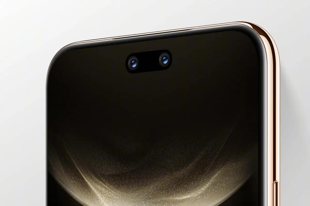 Ecco il nuovo Huawei Nova 14 Ultra: design e potenza ai massimi livelli