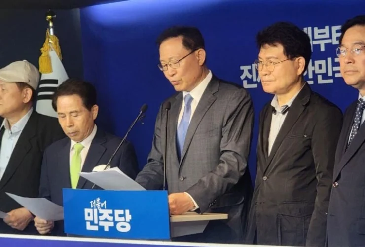 Il crescente sostegno a Lee Jae-myung: esperti e ex politici lo indicano come il leader ideale per la riforma costituzionale