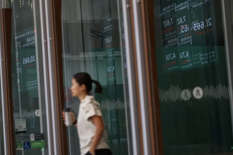 Titoli asiatici guadagnano terreno mentre i Treasury trovano stabilità