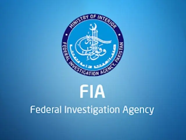 FIA arresta falsi titolari di carte di soggiorno diretti in Italia