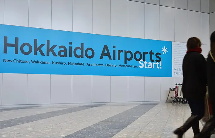 Hokkaido Airport, nuova guida con il presidente Yamazaki dal ministero dei trasporti
