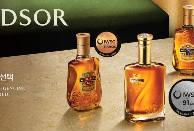 Windsor: tre whisky premiati all’IWSC 2025, trionfo globale
