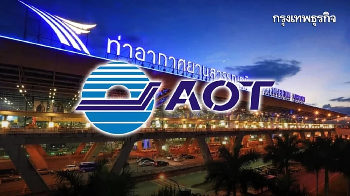 ทอท. เตรียมลงทุนพีพีพีคลังสินค้าสุวรรณภูมิ 1.5 หมื่นล้าน มี.ค.นี้