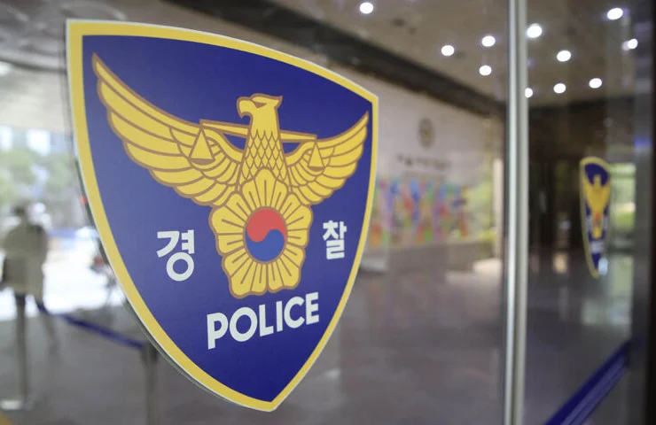 Due pazienti fuggono da ospedale psichiatrico a Daegu: arrestati dalla polizia
