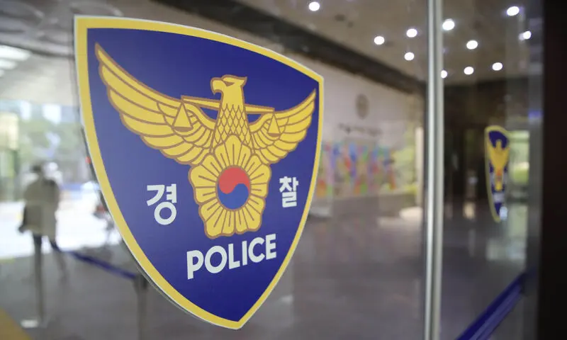 Due pazienti fuggono da ospedale psichiatrico a Daegu: arrestati dalla polizia