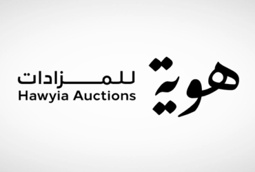 Hawyia Auctions debutta su Nomu: l’asta innovativa dal 22 giugno