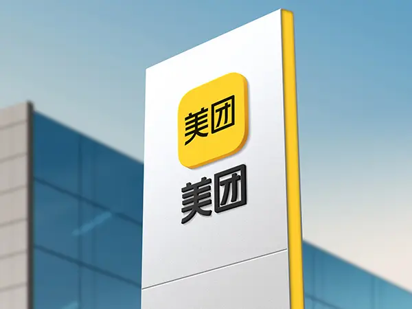 Il ceo di Meituan riduce la quota in Li Auto durante la guerra dei prezzi nel food delivery cinese