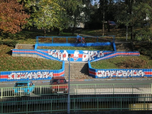 garaze starcevica