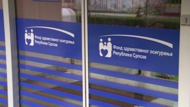 Poskupjela participacija za zdravstvene usluge u Republici Srpskoj