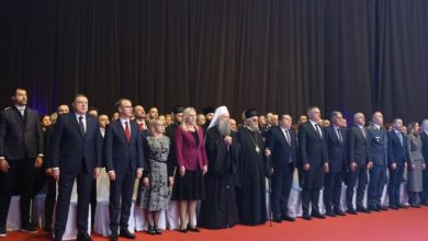 Svečana akademija povodom Dana Republike