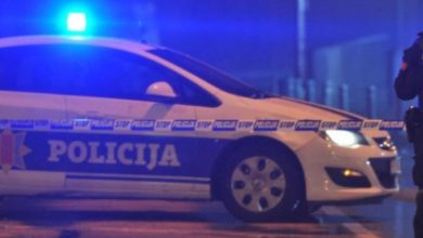 Dojava o bombama u dva tržna centra u Podgorici, policija na terenu