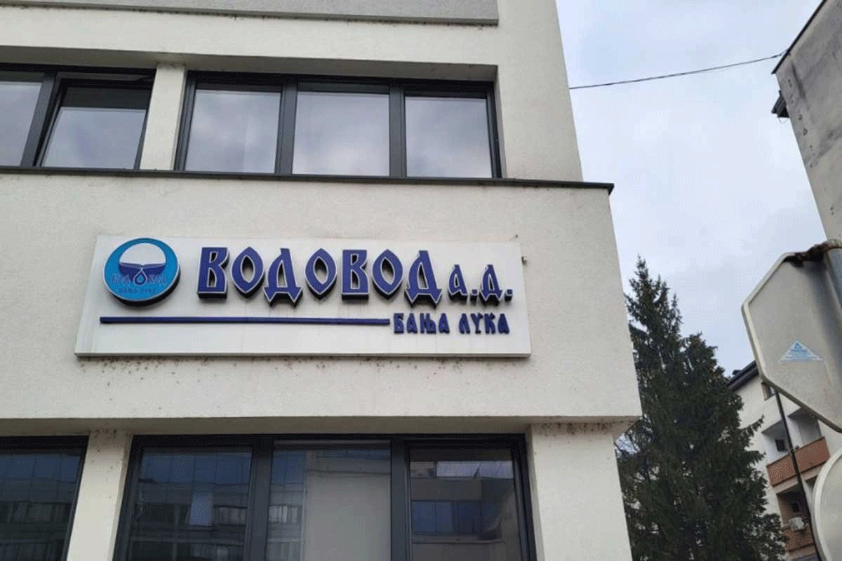 Nepoznata osoba isključila napajanje pumpne stanice u Rekavicama
