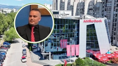 Poznat rasplet borbe za Addiko banku: Evo ko preuzima banke u BiH