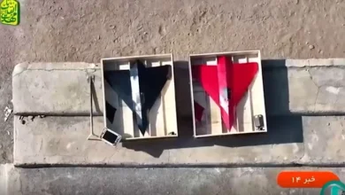 Iran upotrijebio dron samoubicu koji leti 500 km/h: Projektovan da probije američku odbranu