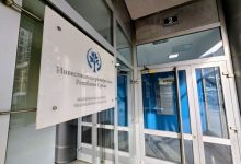 IRB odbio prijedlog o preuzimanju imovine Banke Srpske