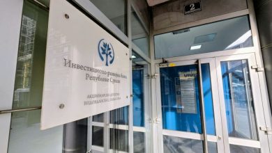 IRB odbio prijedlog o preuzimanju imovine Banke Srpske