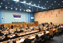 Nastavak posebne sjednice NSRS